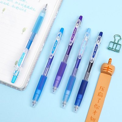 【熱賣精選】日本Pilot樂Juice果汁筆按動中性筆彩色筆做筆記專用24色0.5mm進口考試水筆學生用少女日系文具LJ