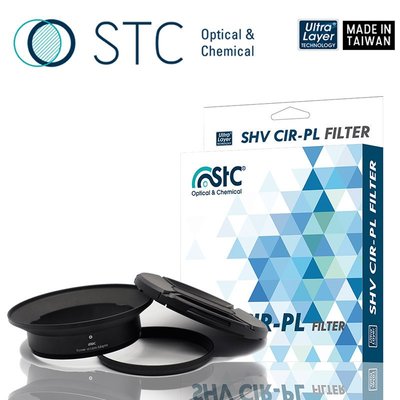 【EC數位】 STC 超廣角鏡頭鏡接環 For OLYMPUS 7-14mm Pro Lens 含105mm CPL