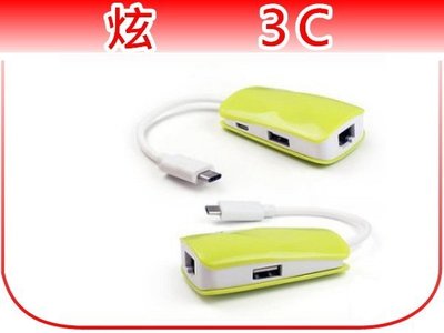【炫3C】USB 3.1 Type-C轉 RJ-45 高速網路卡+HUB集線器[CB-USBC-RJ45HUB]