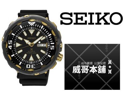 【威哥本舖】日本SEIKO全新原廠貨【附原廠盒】 SRPA82J1 PROSPEX系列 鮪魚罐頭 200米潛水機械錶
