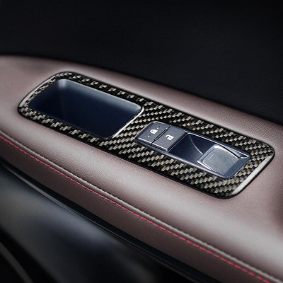 台灣現貨2016-2019凌志 Lexus  RX300 270 200T 450H 碳纖維車窗開關扶手面板飾條