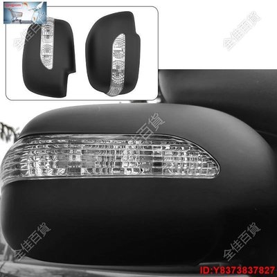 熱銷 [優選]汽車側鏡罩後視鏡罩帶指示燈適用於豐田 Hilux Vigo SR5 雙艙 Fortuner RX330-春