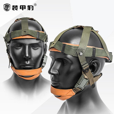現貨 快速發貨 特價K-1空降傘兵02 03鋼盔凱夫拉戰術頭盔內襯懸掛羊皮銅螺絲改裝配件