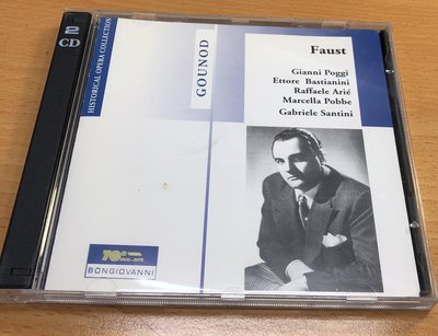 絕版二手CD FAUST POGGI POBBE ARIE SANTINI 1956 NAPOLI 2CD
