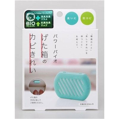 ☆貝貝日本雜貨☆預購!!日本製 BIO 生物 高跟鞋平底鞋皮鞋 除臭 防霉 貼片 長效 防霉盒 鞋櫃專用 除濕盒