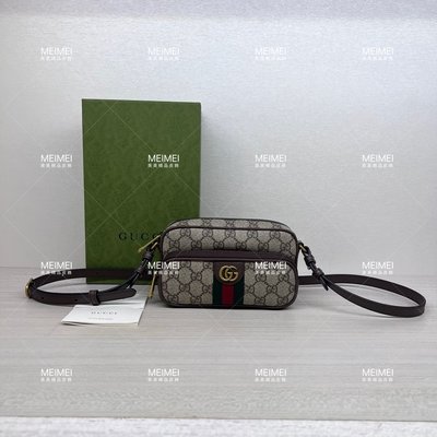 30年老店 現貨 Gucci Ophidia mini bag 記者包 迷你款 斜背包 腰包
