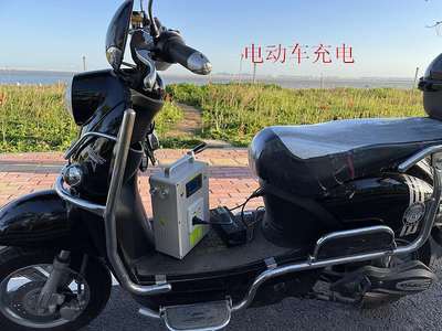 發電機多功能手搖發電機便攜電源大功率220V 500W 輸出