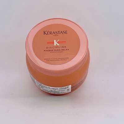 美國愛買 卡詩 KERASTASE 柔舞絲緞髮膜 500ML【超商】