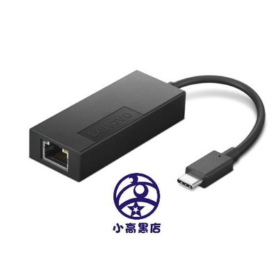 聯想RJ45轉接線 Lenovo USB-C 至 2.5G 乙太網路配接器小高黑店4X91H17795
