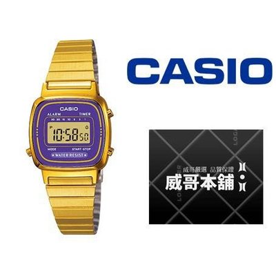 【威哥本舖】Casio台灣原廠公司貨 LA670WGA-6 數位顯示 LA670WGA