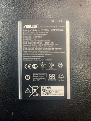 【萬年維修】ASUS-ZE500KL/(ZF2 Laser/5.5吋)C11P1501 全新電池 挑戰最低價!!!