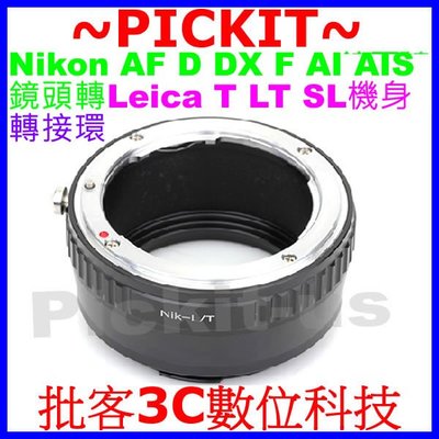 Nikon AF D F AI鏡頭轉萊卡徠卡Leica T LT L TL CL SL機身轉接環 Typ 701 601