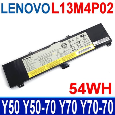 LENOVO L13M4P02 4芯 原廠電池 L13N4P01 Y50 Y50-70 Y70 Y70-70