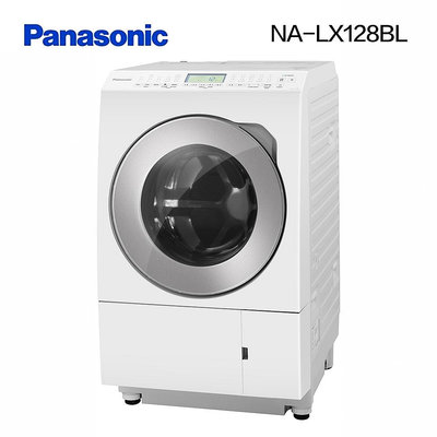 Panasonic 國際牌 12公斤日本製變頻溫水滾筒洗衣機 NA-LX128BL(左開)