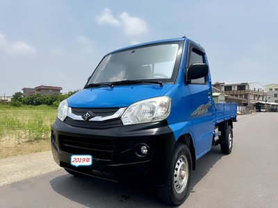 2019年 中華菱利 1.3L 貨車   手排-2WD-『超值美車❖里程保證』