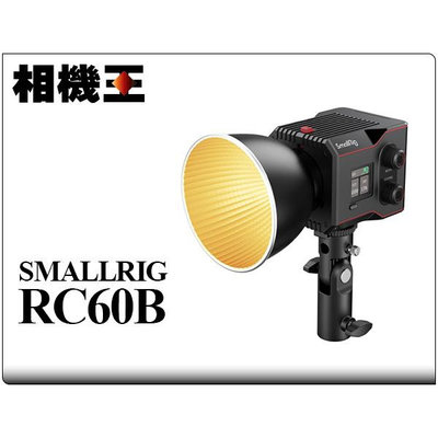 ☆相機王☆SmallRig RC60B 雙色溫 LED攝影燈 持續燈 (3)