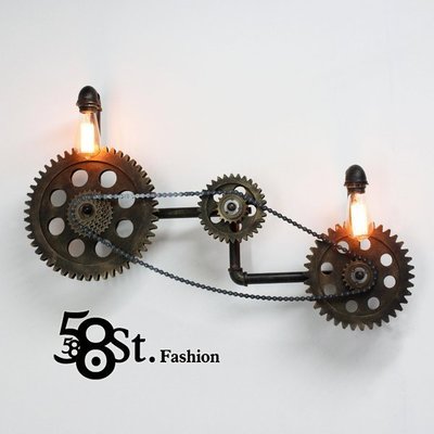 【58街燈飾-台中館】「特殊造型齒輪水管壁燈」。複刻版。美術燈。GK-381