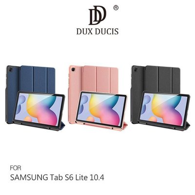 魔力強【DUX DUCIS DOMO筆槽防摔皮套】Samsung Galaxy Tab S6 Lite 智能休眠 附筆槽