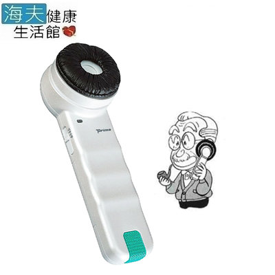 【海夫健康生活館】LZ PRIMO 聽六 手持式輔助溝通器 台灣製