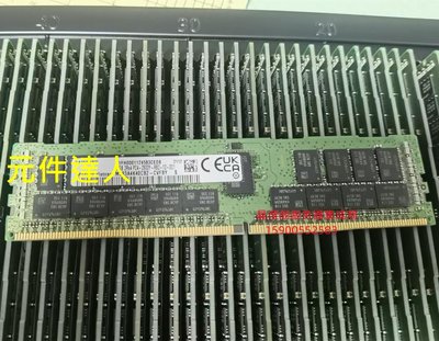 DELL R430 R440 R530 R540 R840伺服器記憶體32G DDR4 2933 ECC REG