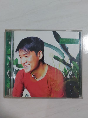 回憶小站……CD……周華健~忘憂草……有歌詞……滾石唱片