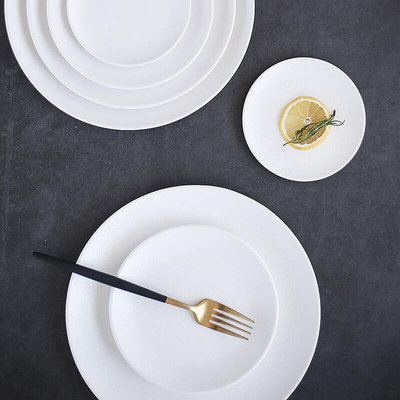 青木尚瓷 北歐風創意西餐牛排盤子 家用陶瓷餐盤平盤西餐餐具