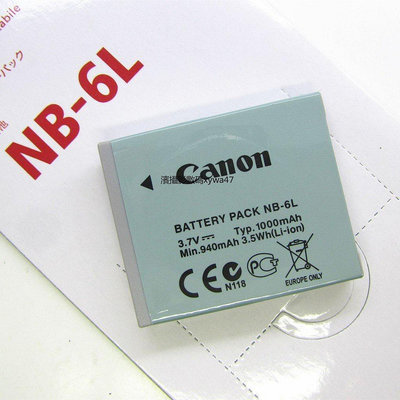 【零點旗艦店】Canon佳能NB-6L 6LH IXUS 95 105 200 210 300 310 SX240HS數碼相機原裝電池