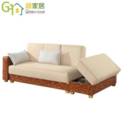 【綠家居】瑪蒂卡 時尚亞麻布沙發/沙發床(二色可選＋展開式機能設計)