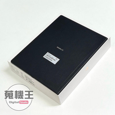 【蒐機王】Huawei MatePad Paper 6G / 128G 電子書 墨水屏 10.3 英寸 護眼全面屏【可用舊3C折抵購買】C8471-6