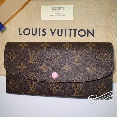 閒置✈二手精品 Louis Vuitton EMILIE LV 長夾 翻蓋長夾 卡夾 錢包 棕色 M61289 現貨實拍