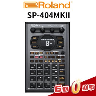 【金聲樂器】ROLAND SP-404MKII MK2取樣機 取樣工作站 音色取樣 效果器