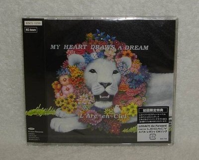 彩虹樂團L'Arc~en~Ciel-My Heart Draws A Dream(日版初回限定盤CD-彩色印刷)