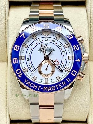 重序名錶 2020年 ROLEX 勞力士 Yacht-Master II 遊艇名仕 116681 玫瑰金半金款 專業腕錶
