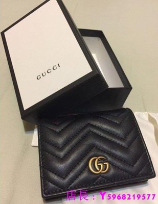 Gucci Card Case的價格推薦- 2022年5月| 比價比個夠BigGo