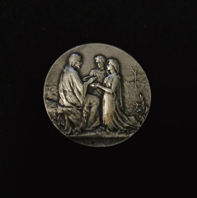 【二手】 法國結婚紀念銀章 Dropsy 少見版本397 紀念幣 錢幣 硬幣【明月軒】