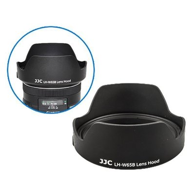 特價 JJC Canon EW-65B 遮光罩 EF 28mm 24mm f2.8 IS USM LH-W65B