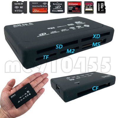 多合一讀卡機 USB 讀卡機 記憶卡讀卡機 CF/MicroSD/TF/SDHC/XD/M2/Ms Duo