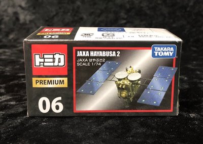 《GTS》TOMICA PREMIUM 黑盒06 人造衛星 TM82431