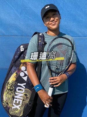 網球拍YONEX尤尼克斯網球拍2024新款大阪第七代EZONE 98 100專業碳素yy