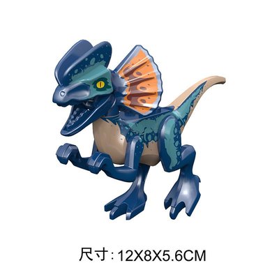 【積木班長】藍 雙冠龍 冠龍 DINO  恐龍 DINOSAUR 侏儸紀動物巨獸人偶/相容樂高LEGO積木      此