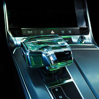 Audi 奧迪A6 A7 Q7 A8 Q8 改裝水晶檔把套水晶檔換擋桿擋把套裝飾