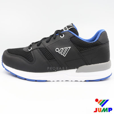 Jump 3026 黑×藍 輕量慢跑鞋/走路/登山/尺寸25-29㎝/台灣製【特價出清】102J