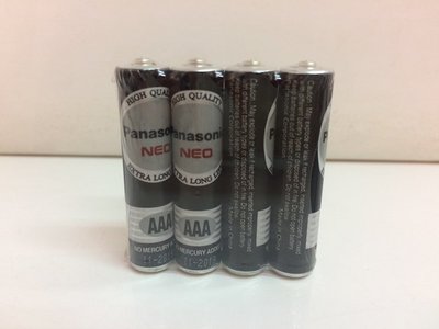 Panasonic 國際牌乾電池 4號 1.5V 碳鋅電池 乾電池 AAA  ~玩具 遙控器適用~ 【皓聲電器】