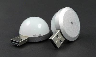 《宇捷》【B27】創意 半球型 LED USB燈 行動電源燈 小夜燈 小檯燈 電腦燈 露營燈