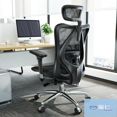 【熱賣精選】西昊M57人體工學椅電腦椅辦公椅子久坐舒適透氣家用辦公老板轉椅