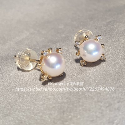 日本AKOYA珍珠18k金鑽石星芒耳針耳環 天然海水珍珠 mikimoto tasaki 風格