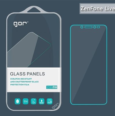 GOR 適用於華碩ZenFone Live ZB501KL 鋼化玻璃膜 手機屏幕保護貼膜【B】