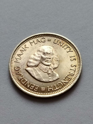 南非早期幣 1964年 1/2c 原光