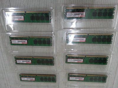【 創憶電腦 】UMAX 力晶 DDR2 800 667 1GB 雙面 終身保固 直購價50元