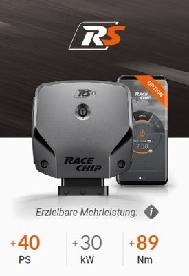 德國 Racechip 外掛 晶片 電腦 RS 手機 APP M-Benz 賓士 E-Class W212 220 CDI 170P 400N 專用 09-16